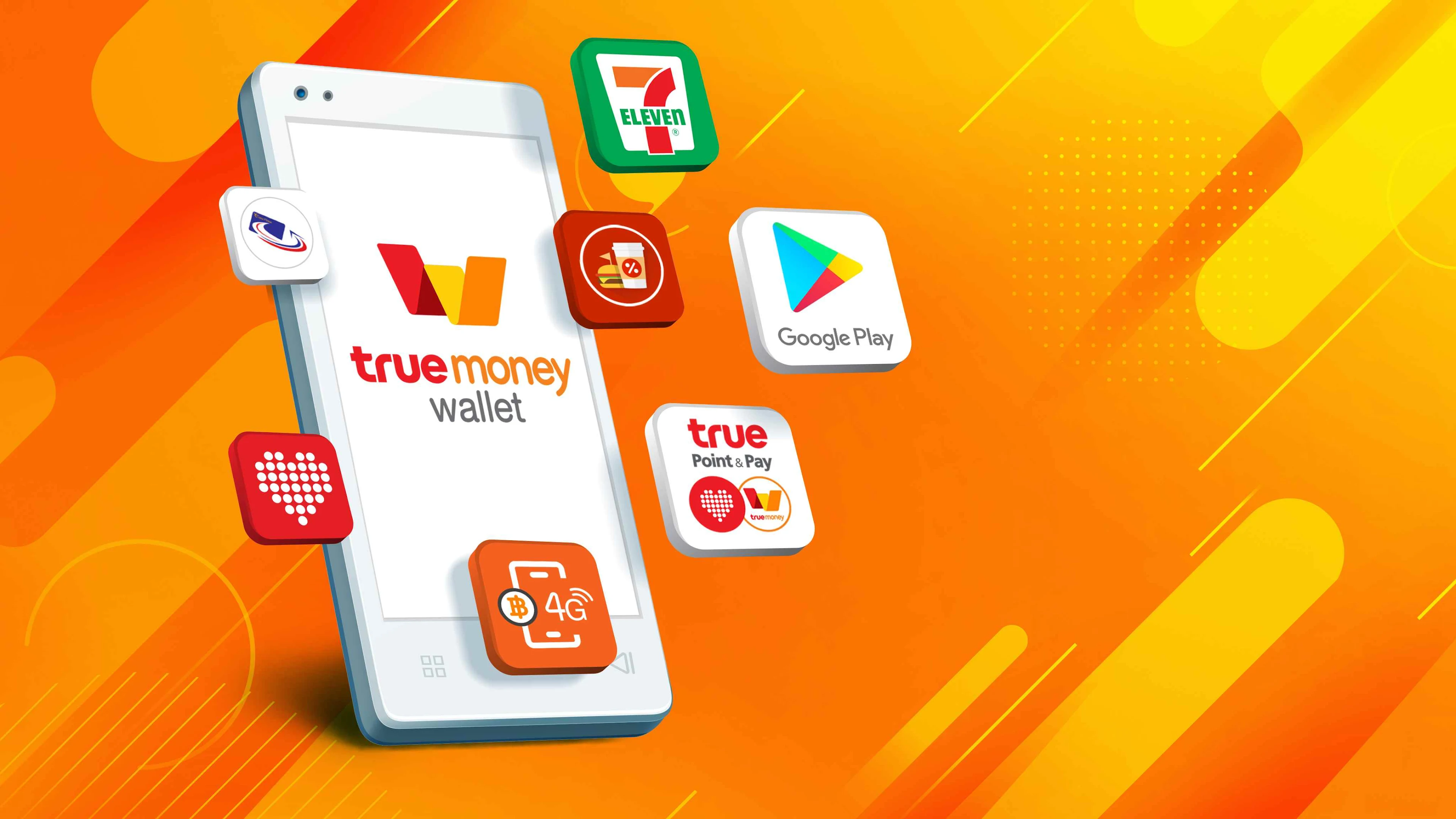 Truemoney未来智能支付生态系统发展，为用户创造安全支付环境